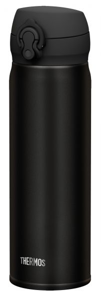 Thermos Isoflasche &#039;Ultralight&#039; 0,5 L